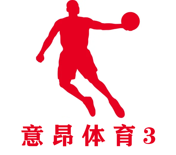 Login-意昂3体育-官方授权注册服务中心!