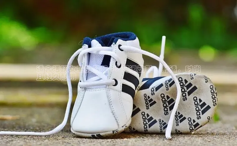 意昂3手机版官网字节跳动适合活跃女童的最佳 33 码运动鞋：舒适，时尚
且经久耐用