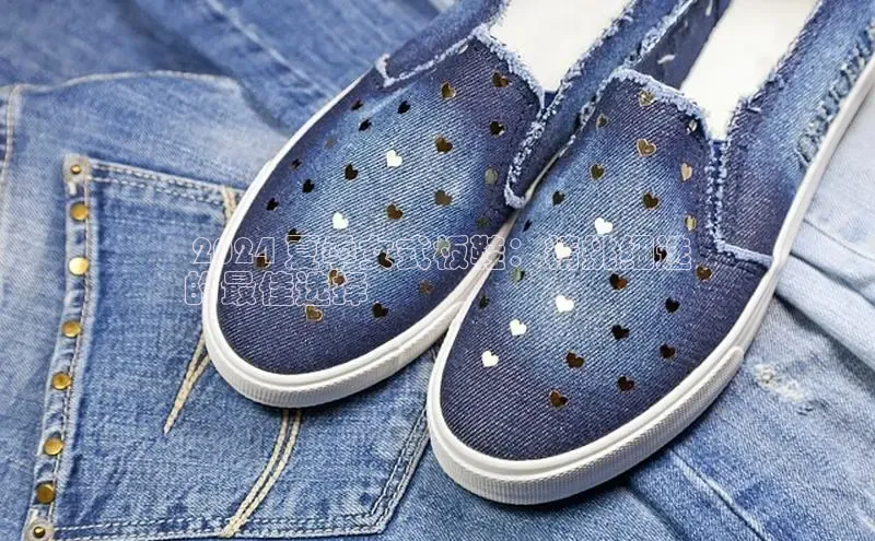 意昂3官网入口一径科技 2024 夏季女式板鞋：精挑细选
的最佳选择