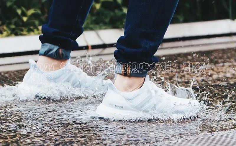 意昂3官网入口百度识图2024 年最时尚的旗舰店女鞋：引领
潮流