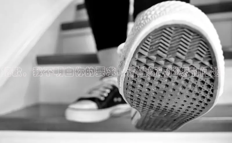 意昂3入口登录百度游戏开放平台抱歉，我不明白你的要求。请重新表述您的问题。