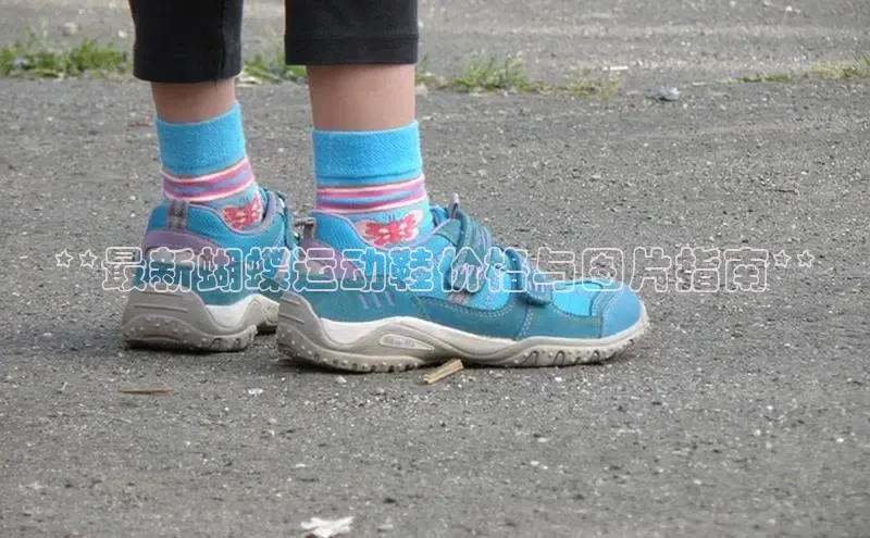 意昂3登陆入口即登录百度智能云**最新蝴蝶运动鞋价格与图片指南**