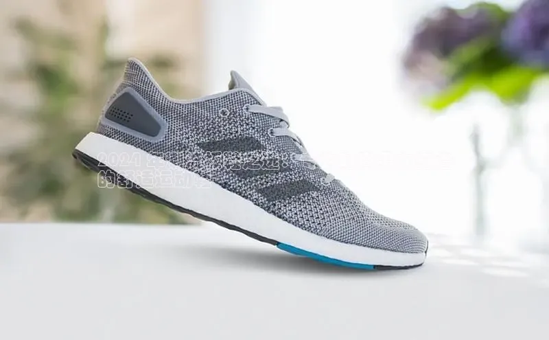 意昂3登陆入口度小满理财2024 年潮流板鞋之选：专为时尚男女打造
的舒适运动鞋