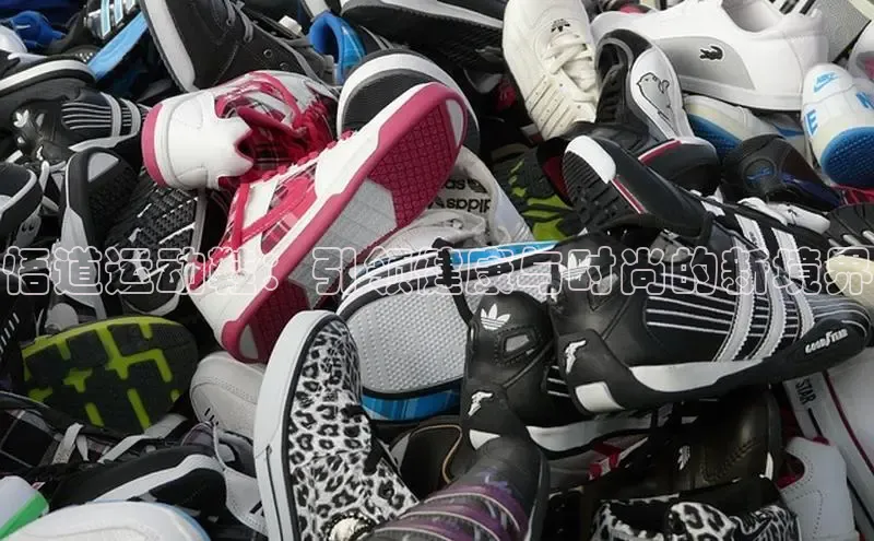 意昂3官网登陆入口美团悟道运动鞋：引领健康与时尚的新境界