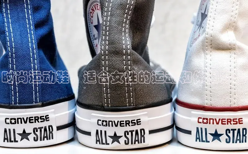 意昂3手游平台官网小度商城时尚运动鞋，适合女性的运动和休闲穿搭