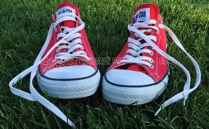 意昂3入口登录百度人工翻译女士大码皮鞋流行款式 2024：舒适、时尚
、限时优惠