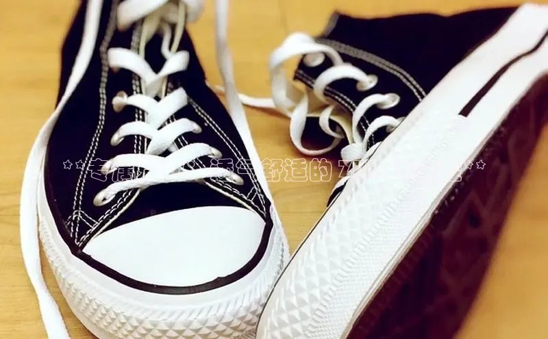 意昂3官网登陆入口美团**专属夏季：透气舒适的 ZHR 运动鞋**