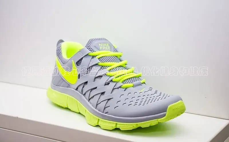 意昂3官网入口百度手机输入法使用运动鞋心率监测 (HRM) 优化健身和健康