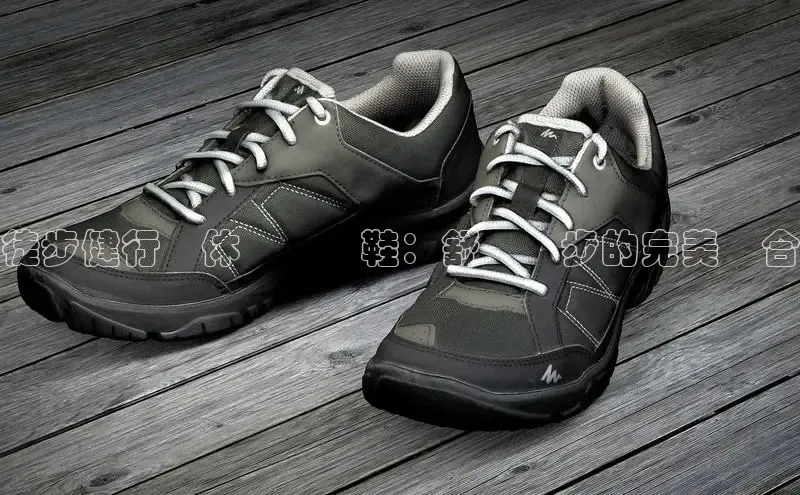 意昂3手机登录官方网站中文在线徒步健行與休閒運動鞋：舒適腳步的完美結合