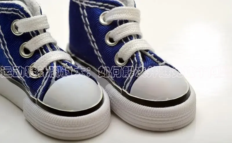 意昂3手机版登陆入口在哪里网易运动鞋针脚过大：如何解决并避免这个问题