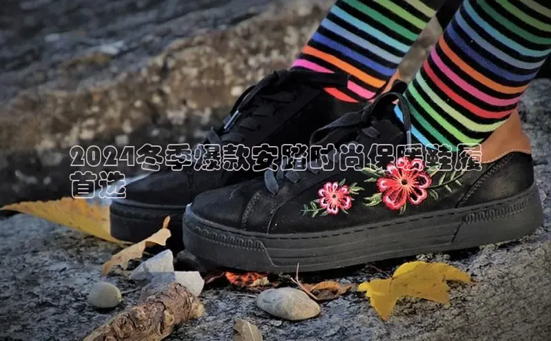 意昂3登陆入口百度翻译