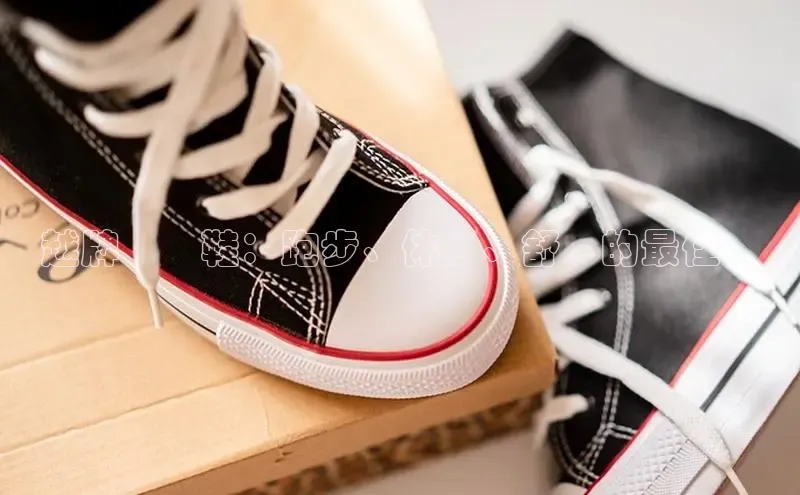 意昂三平台登录入口度小满支付飛越牌運動鞋：跑步、休閒、舒適的最佳選擇