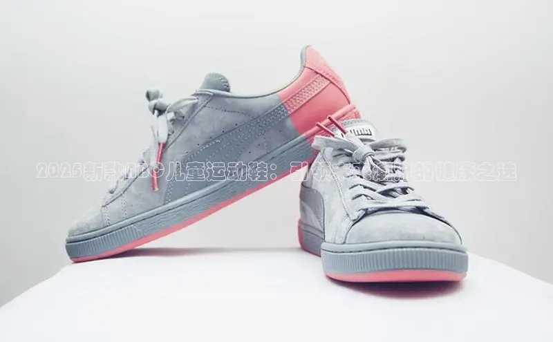 意昂三平台登录入口神思电子2025新款ABC儿童运动鞋：引领未来潮流的健康之选