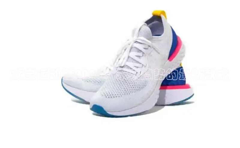 女宝运动鞋2025：未来趋势的最新款式