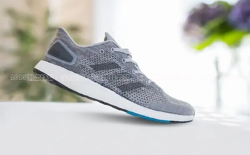 2025潮流趋势：全新设计的运动鞋男款，采用顶级网面材质，引领时尚前沿