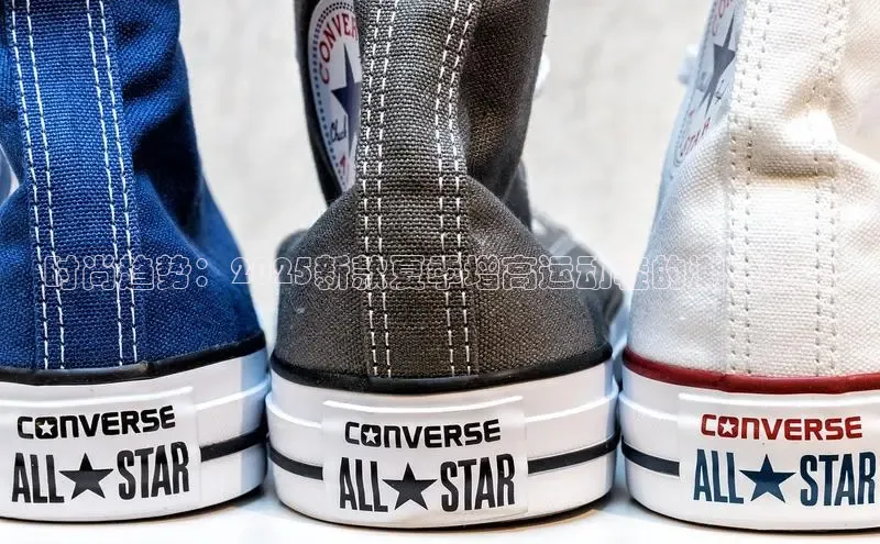 时尚趋势：2025新款夏季增高运动鞋的潮流魅力