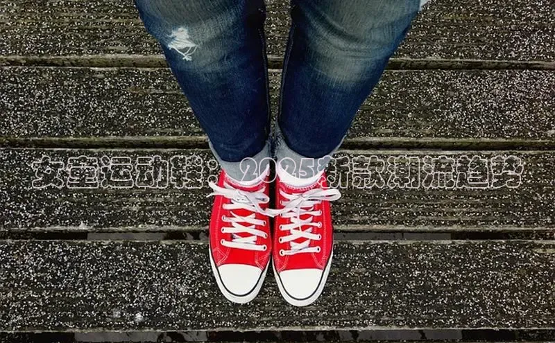 女童运动鞋：2025新款潮流趋势