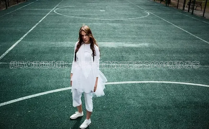 意昂体育官网注册