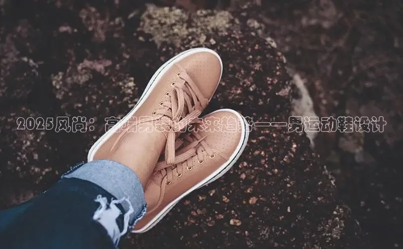 意昂平台注册入口