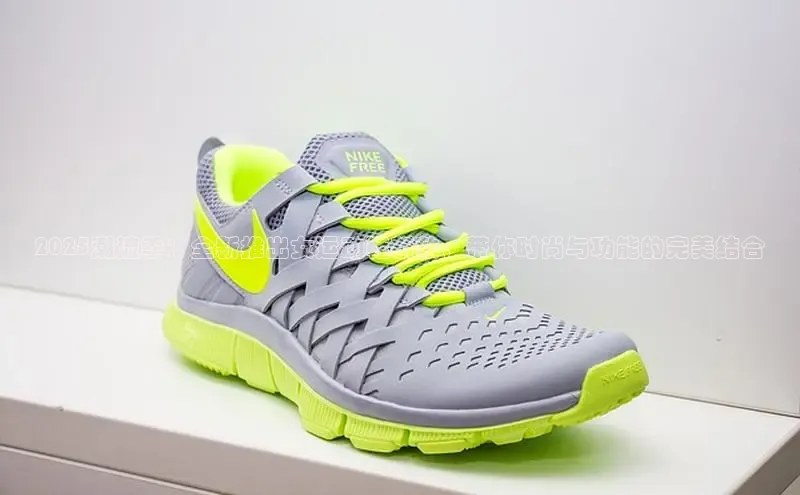 意昂体育平台APP