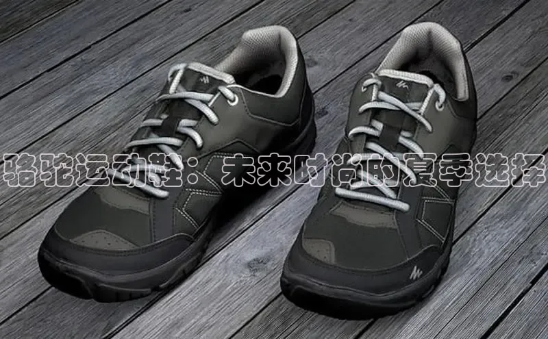 意昂体育官网登录