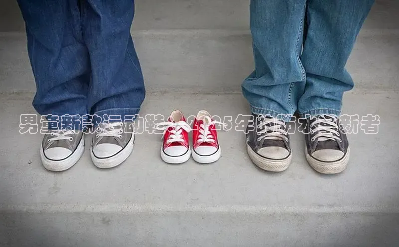 意昂注册平台官网入口