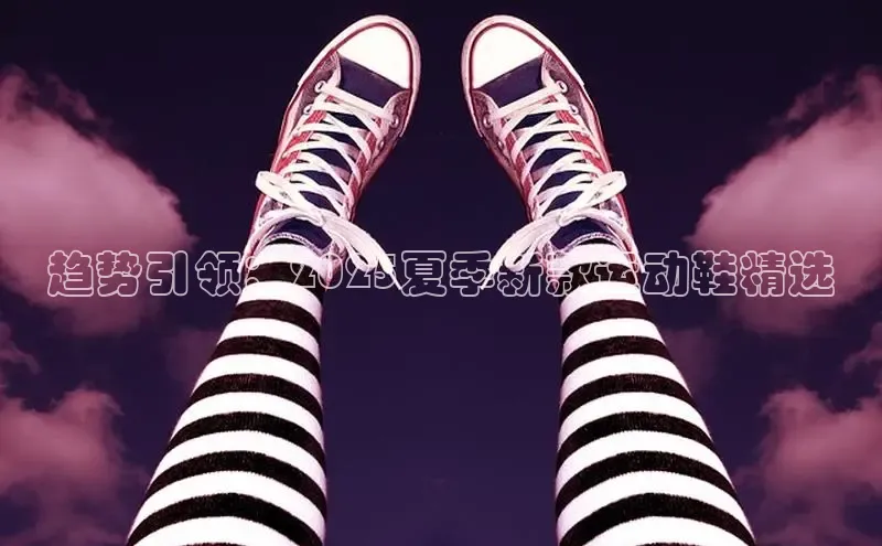 意昂体育平台注册