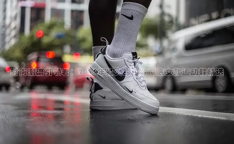 意昂体育平台注册