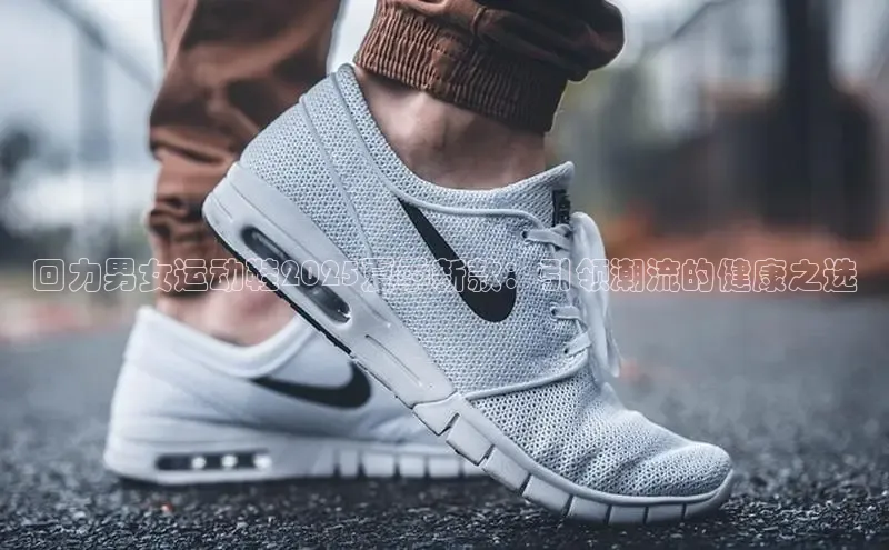 意昂体育官网登录