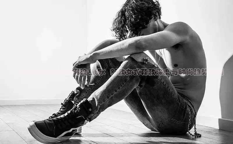 意昂官网入口登录