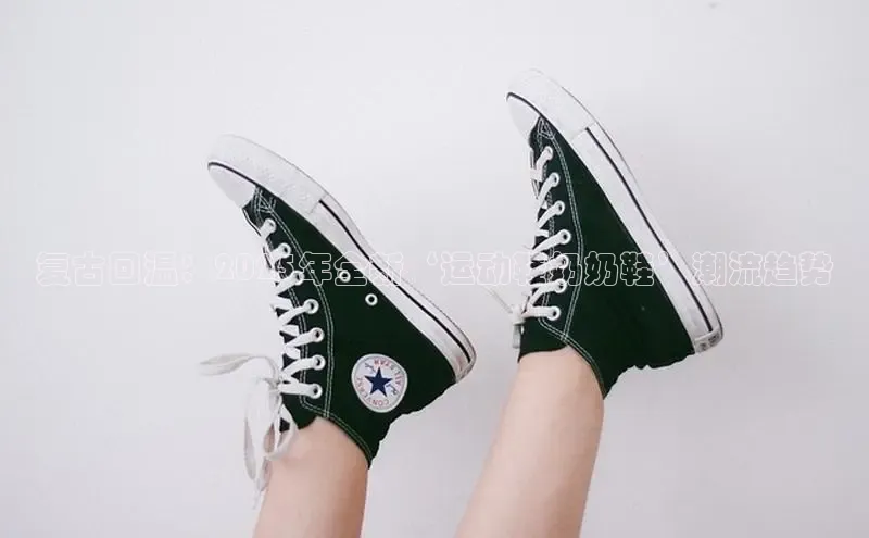 意昂娱乐