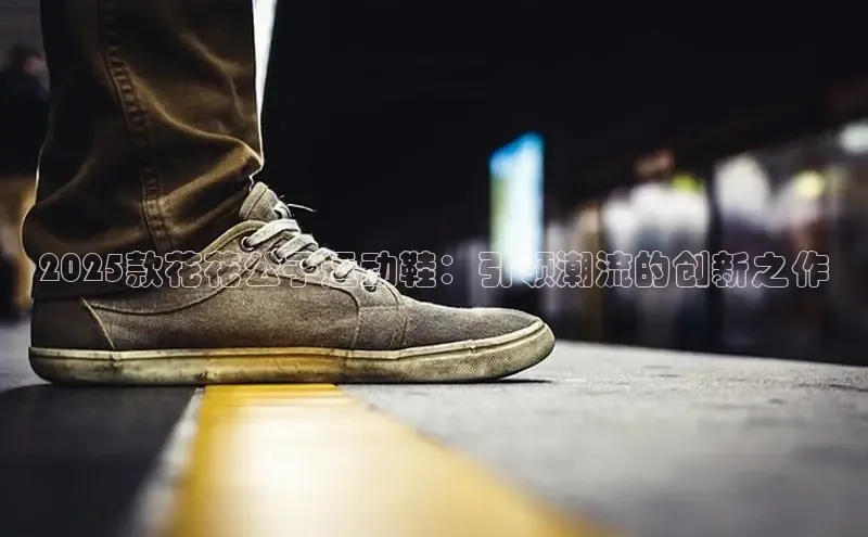 意昂官网入口
